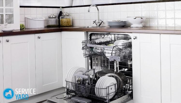 Посудомоечная машина Zanussi