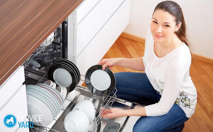 Посудомоечная машина Zanussi