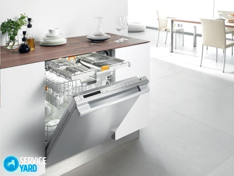 Посудомойка не сливает воду