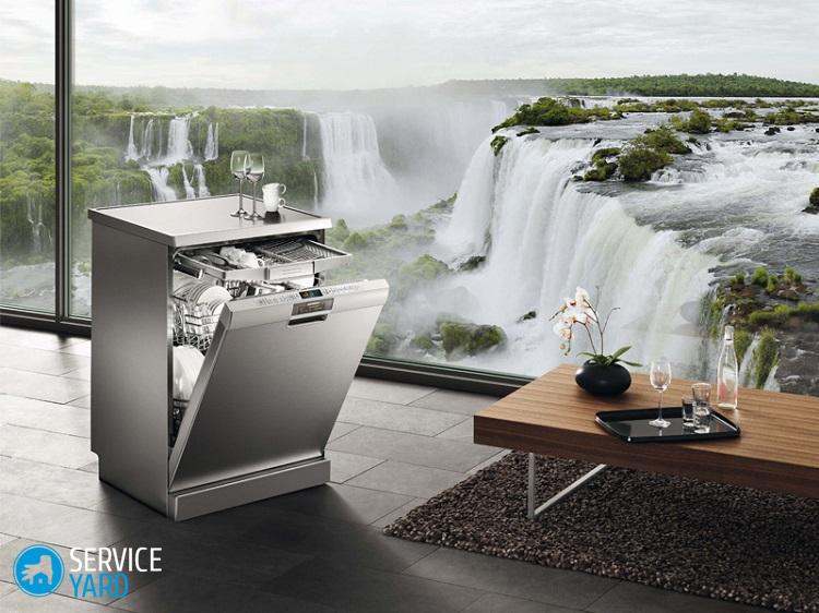 Посудомойка не сливает воду