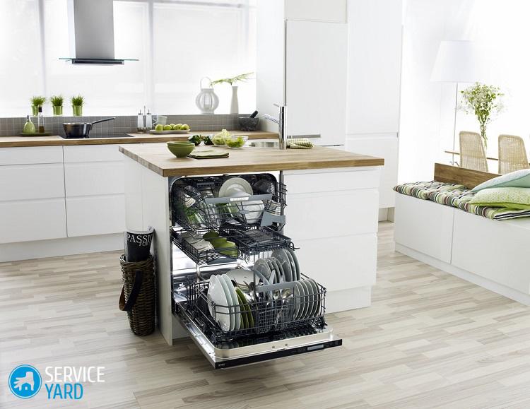 Посудомойка не сливает воду