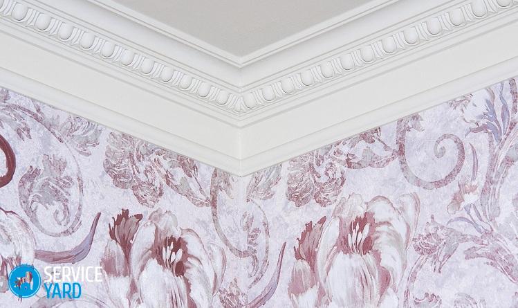 Потолочный плинтус — как сделать угол, как правильно резать углы?