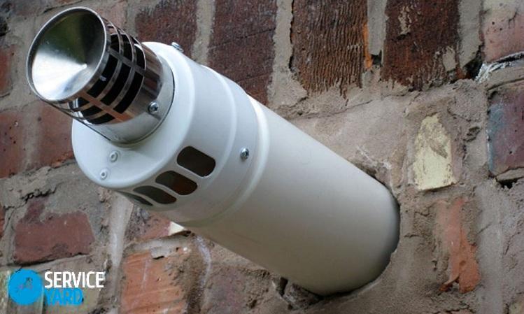 Правила монтажа коаксиального дымохода для газового котла