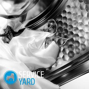 Предварительная стирка — что это?