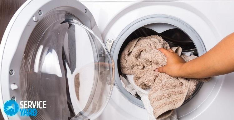 Предварительная стирка — что это?