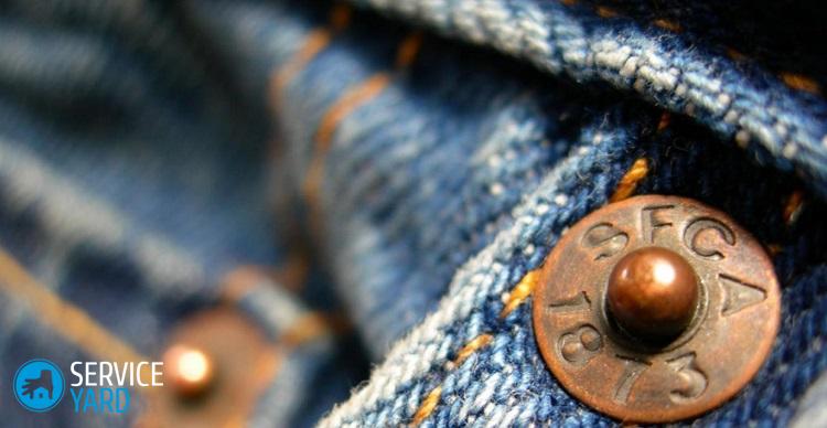 При какой температуре стирать джинсы?