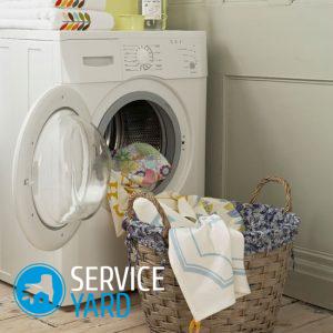 При какой температуре стирать постельное белье ? в стиральной машине, при скольки градусах можно постирать