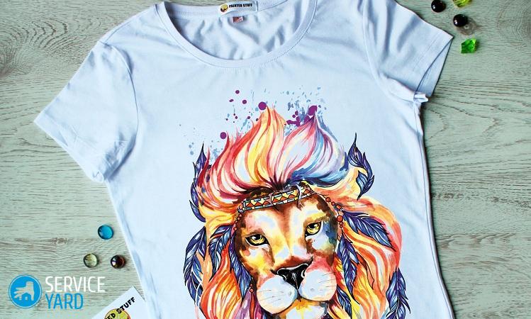 Принты на футболки ? как создать и нанести качественные самому в домашних условиях