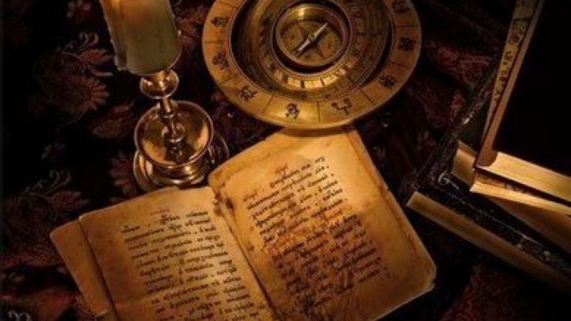 Приворот на ім'я — як працює? Яке ім'я використовувати в привороте — мирське або церковне? Чи небезпечні привороти на ім'я?