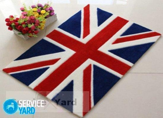 Профессиональные средства для чистки ковров