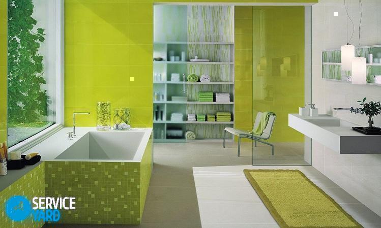 Программа для дизайна ванной комнаты 3D