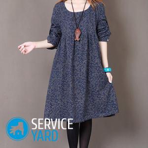 Просто сшить платье большого размера