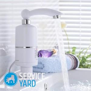 Проточный водонагреватель своими руками