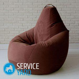 Пуфик-мешок своими руками