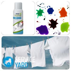 Пятновыводитель Амвей