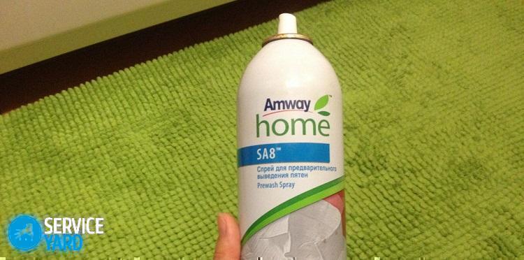 Пятновыводитель Амвей