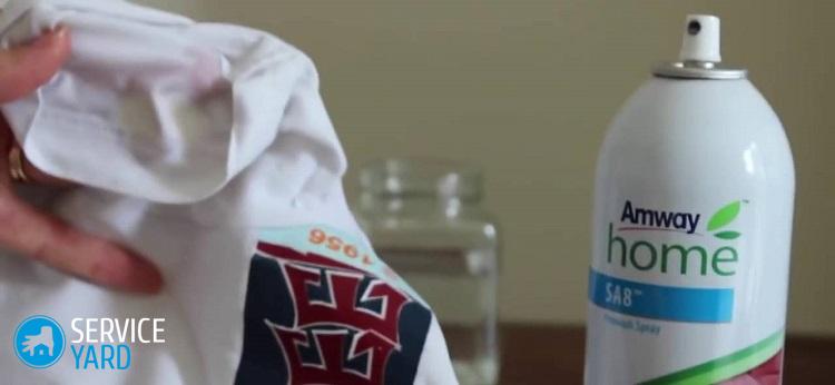 Пятновыводитель Амвей