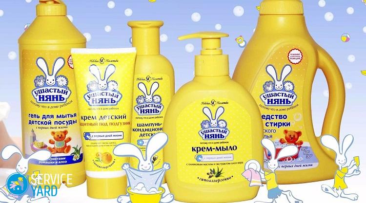 Пятновыводитель Ушастый нянь