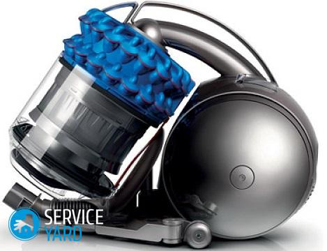 Пылесос для уборки шерсти домашних животных?