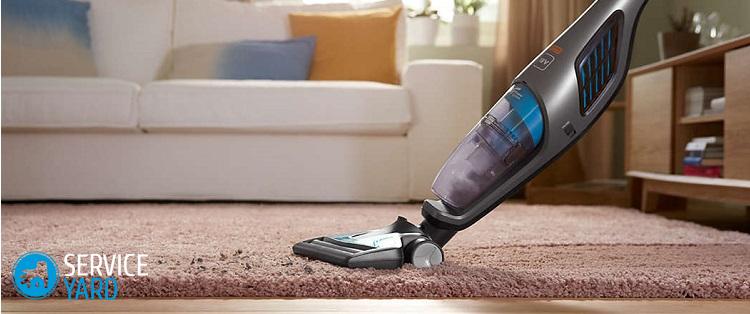 Пылесос с пароочистителем