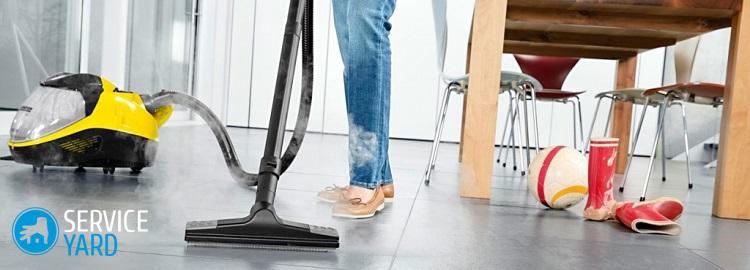 Пылесос с пароочистителем