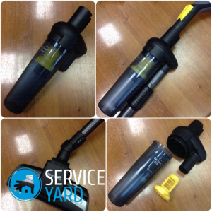 Пылесосы Samsung с циклонным фильтром