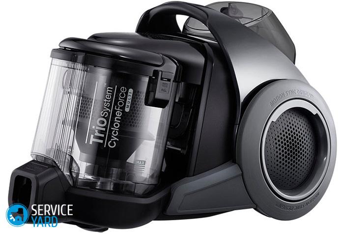 Пылесосы Samsung с циклонным фильтром