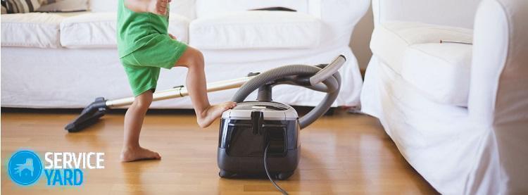 Пылесосы Samsung с циклонным фильтром