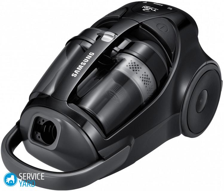 Пылесосы Samsung с циклонным фильтром