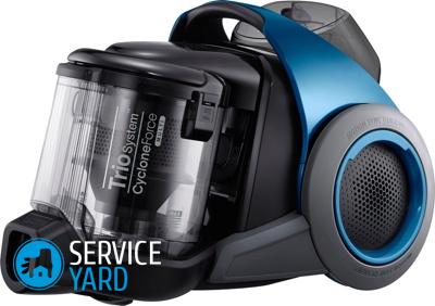 Пылесосы Samsung с циклонным фильтром