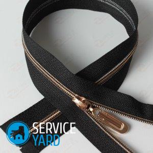 Расходится молния на куртке — что делать?