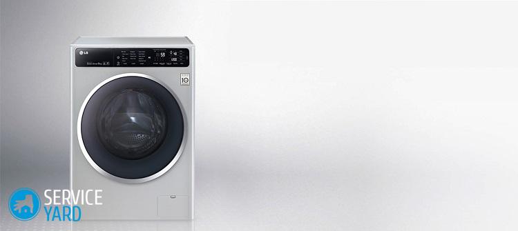 Расшифровка стиральных машин LG