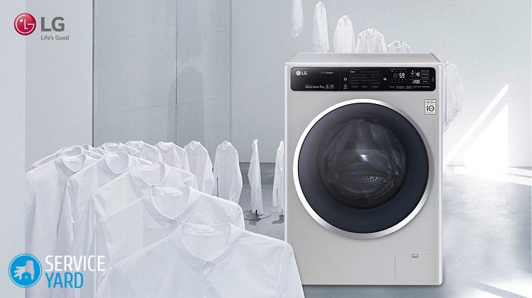 Расшифровка стиральных машин LG
