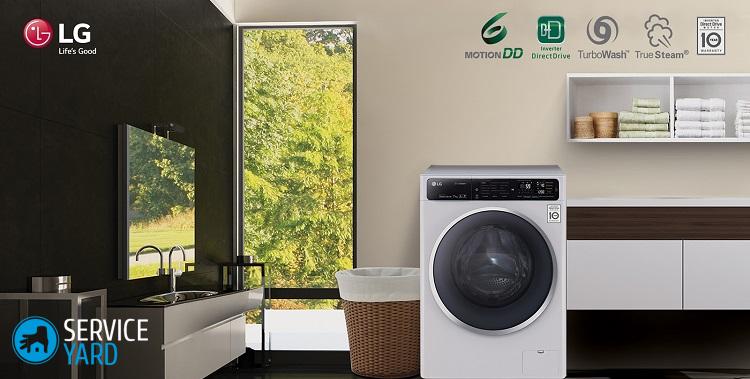 Расшифровка стиральных машин LG