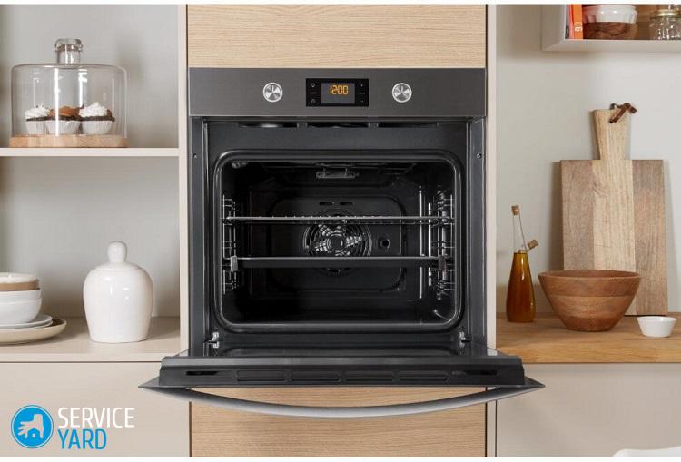 Размеры духового шкафа встраиваемого