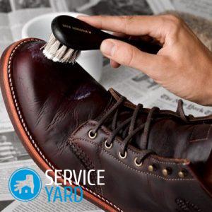 Разводы на обуви от воды — что делать?