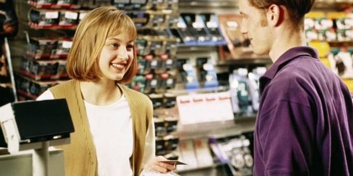 Рекламація — що це. Зразок акту-претензії постачальнику і порядок розгляду рекламації