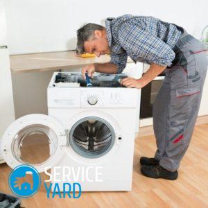 Ремонт амортизаторов стиральной машины своими руками