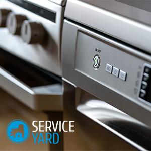 Ремонт электроплиты Горение своими руками