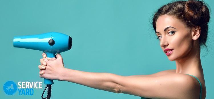 Ремонт фена для волос