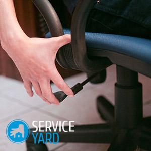 Ремонт газлифта офисного кресла своими руками