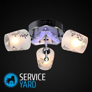 Ремонт люстры с пультом управления своими руками