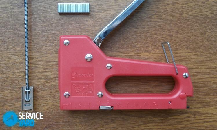 Ремонт мебельного степлера своими руками