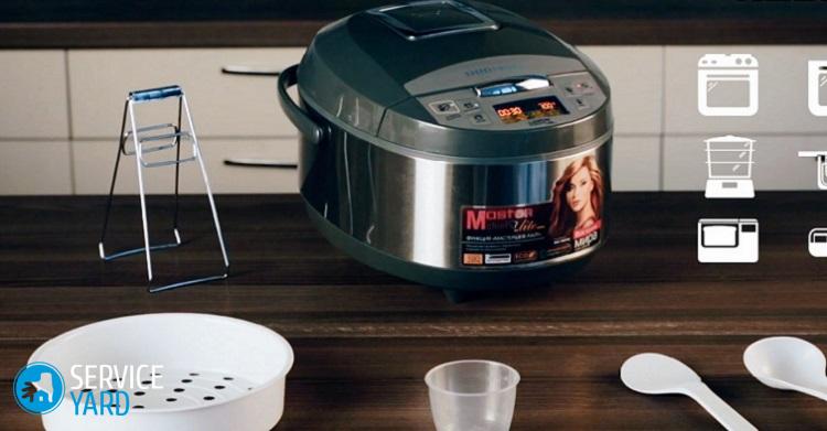 Ремонт мультиварок Редмонд