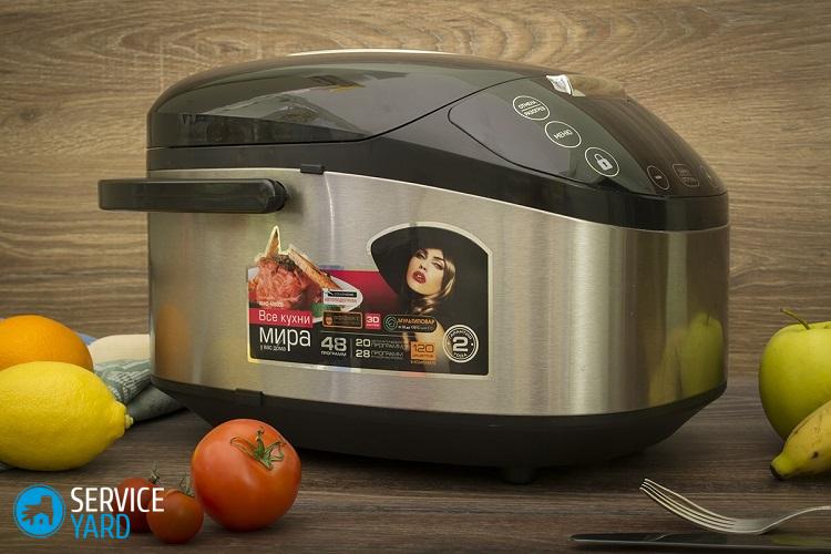 Ремонт мультиварок Редмонд