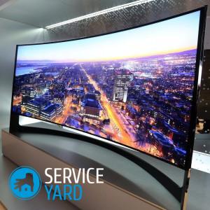 Ремонт плазмы