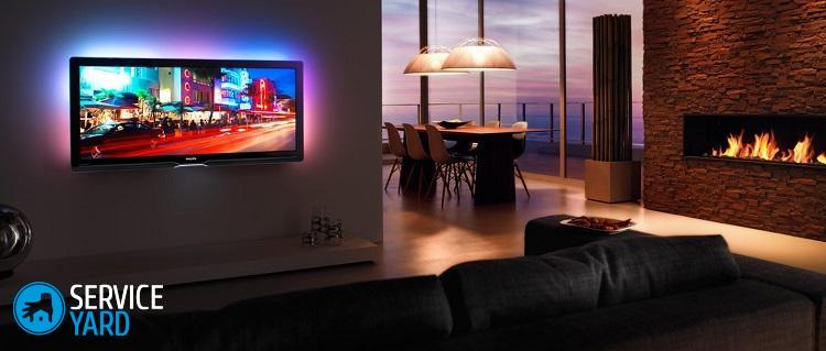 Ремонт плазмы