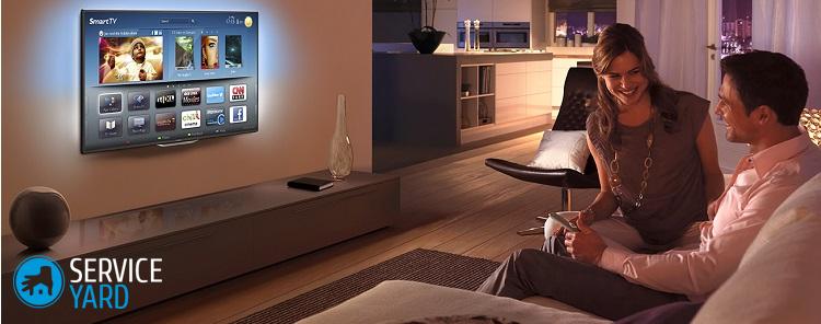 Ремонт плазмы