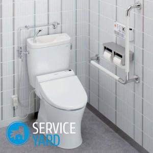 Ремонт поплавка унитаза