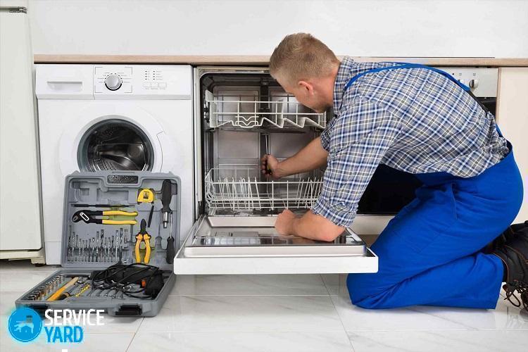 Ремонт посудомоечной машины своими руками